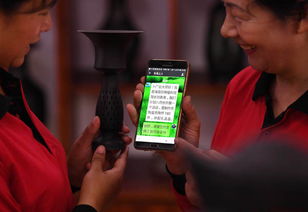 黑陶四千年 日照 生新輝