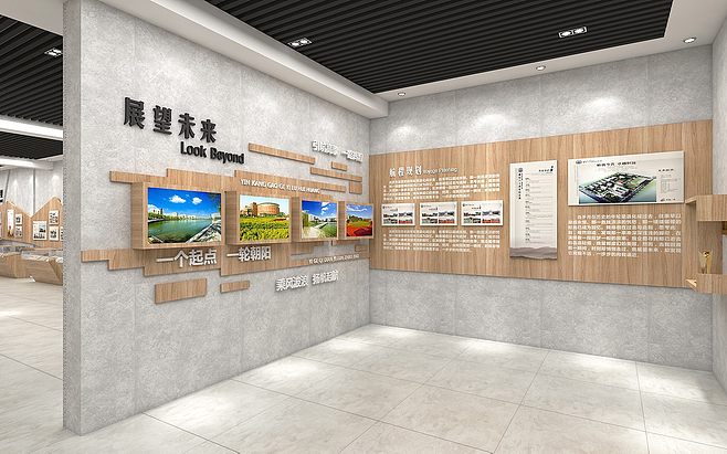 正安縣安場小學(xué)&mdash;校史館-重慶九文文化傳播.