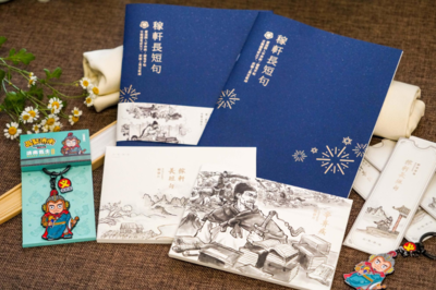 濟(jì)南高新區(qū)邀請您加入辛棄疾生日文化宴!政企結(jié)合探索文化IP新實(shí)驗